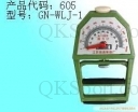 【MAX】指針式手握力計GN-WLJ-1