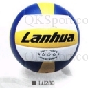 【LANHUA】三色軟皮排球(五星)SLU280手感一流 必定滿意