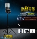 【Tinga】T2025 迷你型立式羽毛球發球機 基本版練球機
