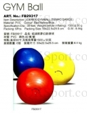 【JOEREX】體操健美球(GYM BALL)30吋特厚膠料FB29317