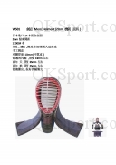 劍道 Men (Helment) 2mm機刺(面具)