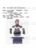 劍道 全套防具 (包括 Men,Do,Kote,Tare)