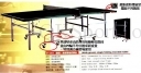 【雙魚】 單摺有轆乒乓球桌(墨綠面) DF201