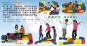 【MAX】八角造景積木 (24件/套)