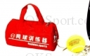 練習用橡筋回彈網球(兩個裝)