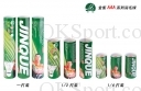 金雀牌3A比賽羽毛球(中國羽總指定用球)
