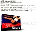 【JOEREX】三摺軟地墊(適合用作仰臥起座訓練)AS28535 (72吋 x 24吋x1.5吋)