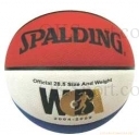 6 號【SPALDING】 女子專用籃球 PU室內用皮 61-942W WCBA