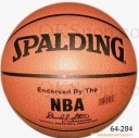 金章NBA【 SPALDING】FIBA 64-284