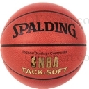 金章NBA【 SPALDING】比賽用籃球 62-595
