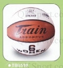 6號【火車頭】PU高級真皮籃球(TB6510)比賽用球