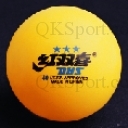 【紅雙喜】橙乒乓球3星比賽用3個筒(40mm)ITTF G1840AY