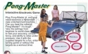 乒乓球練習機(Pong-Master)